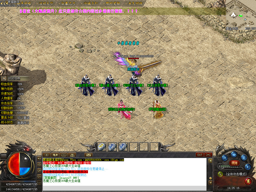 Images28.BMP
