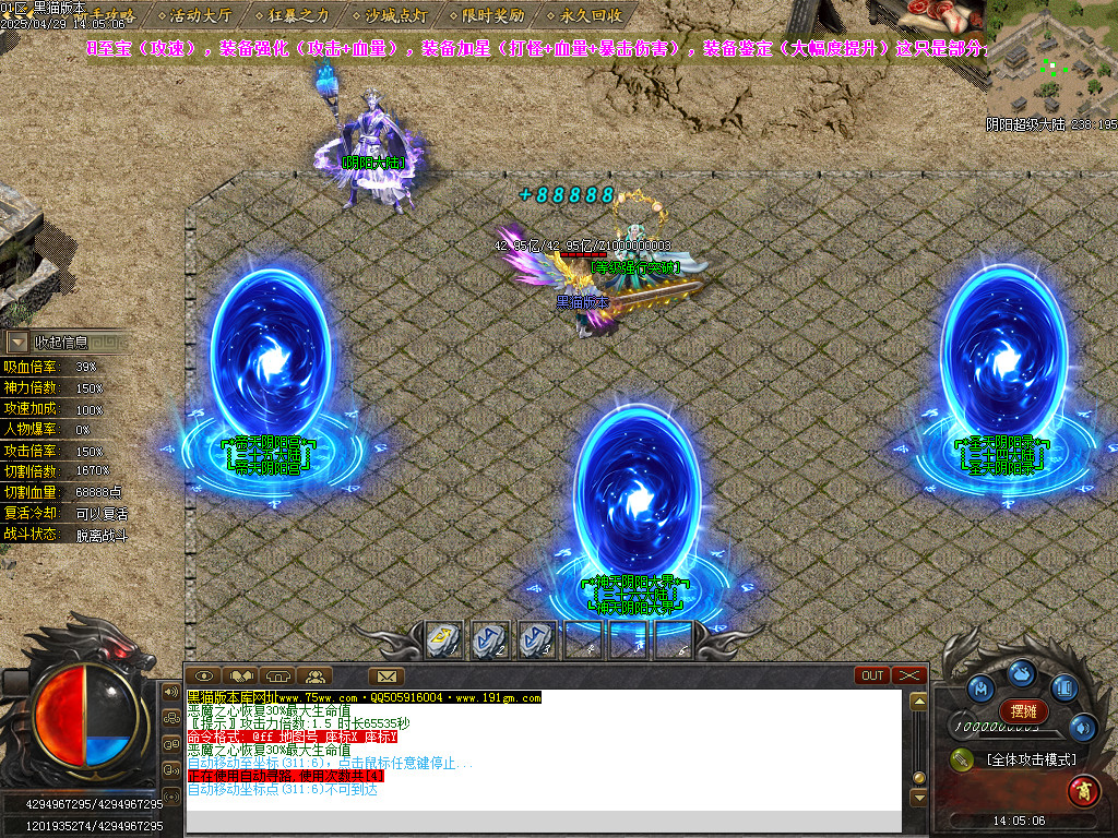 Images27.BMP