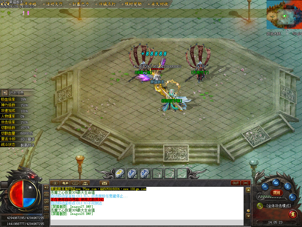 Images29.BMP