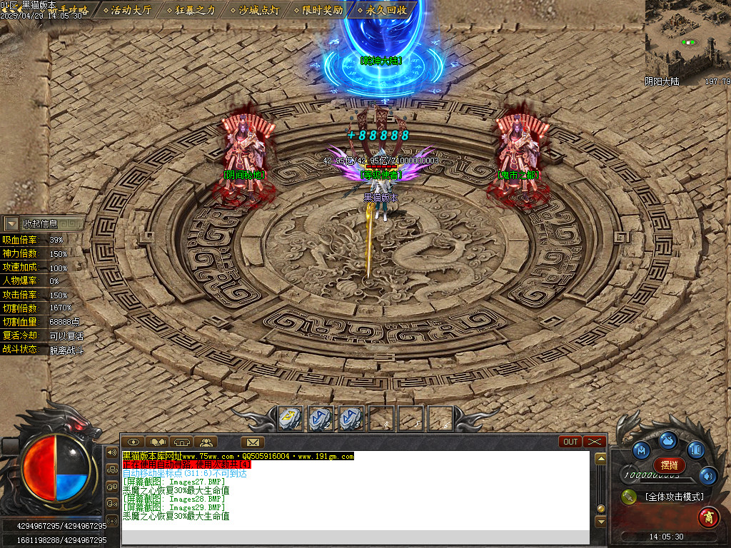 Images30.BMP