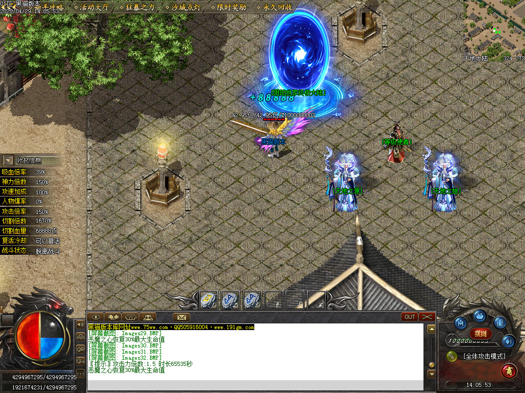 Images33.BMP