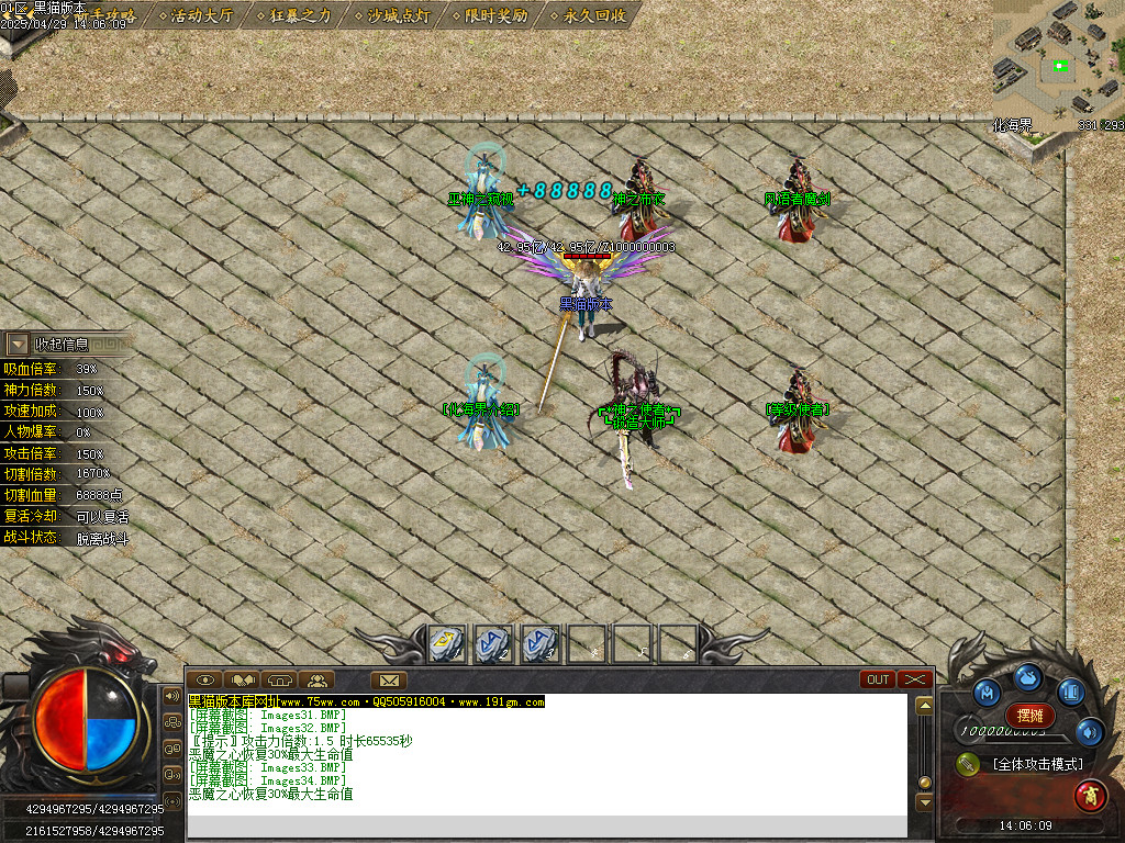 Images35.BMP