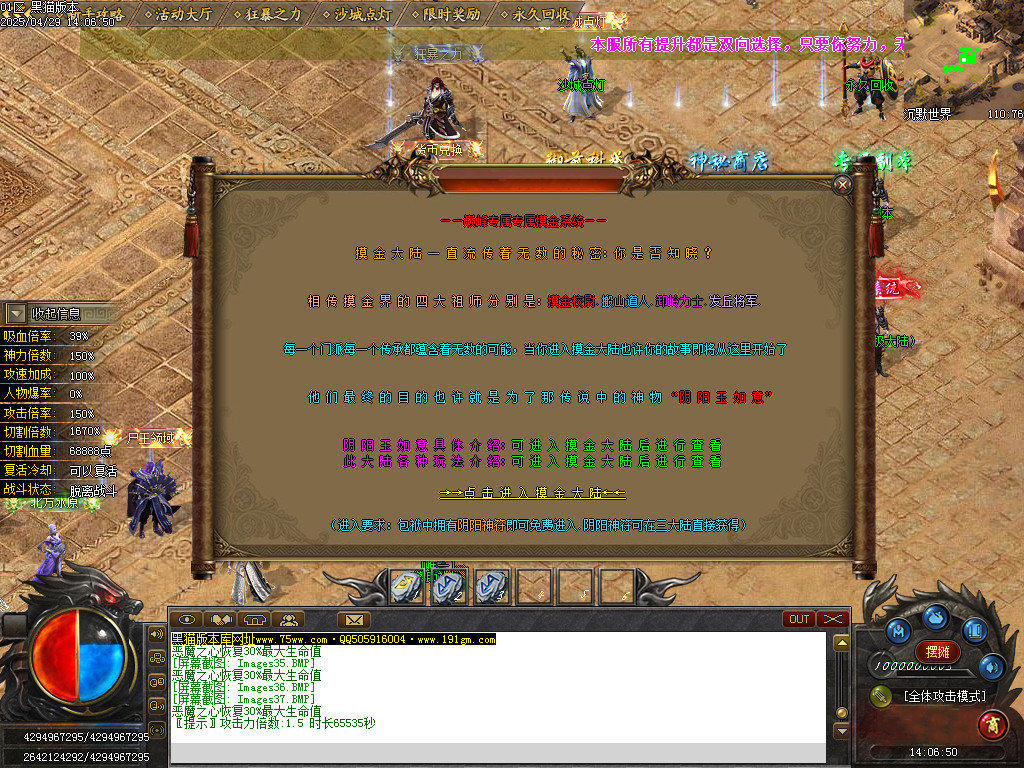 Images38.BMP