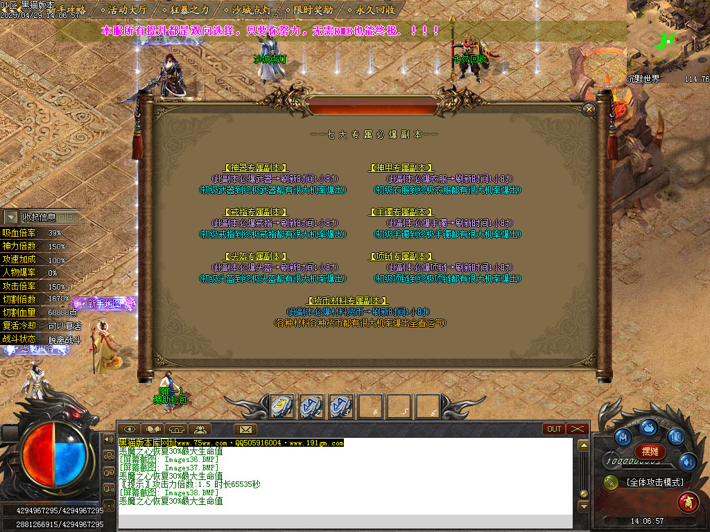 Images39.BMP