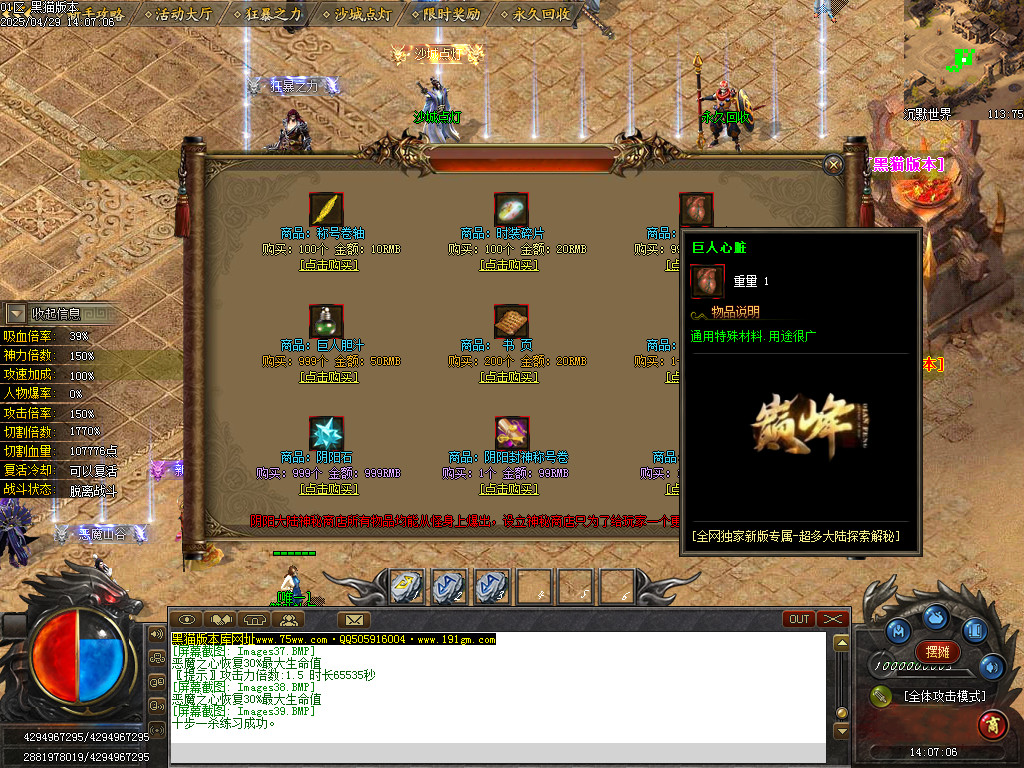 Images40.BMP