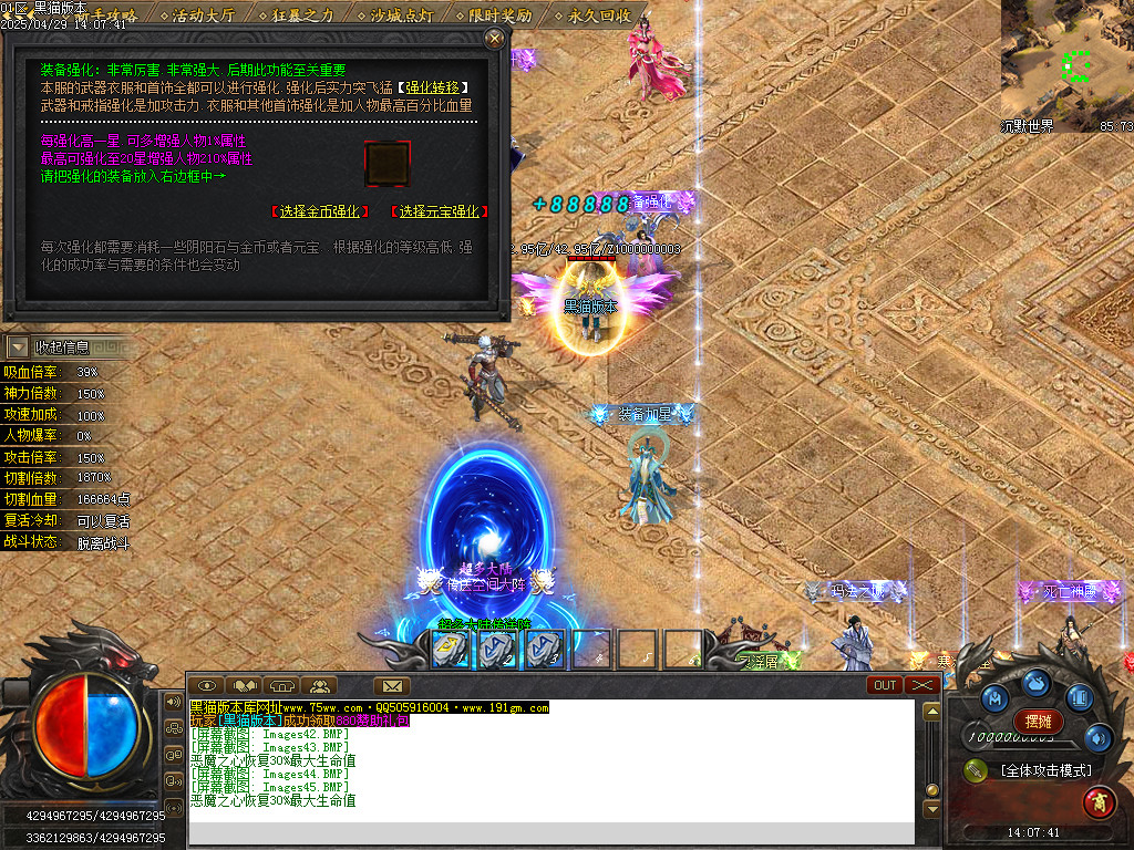 Images46.BMP