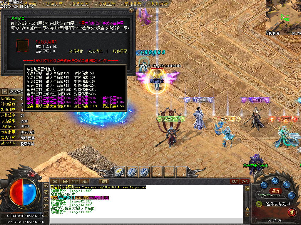 Images45.BMP