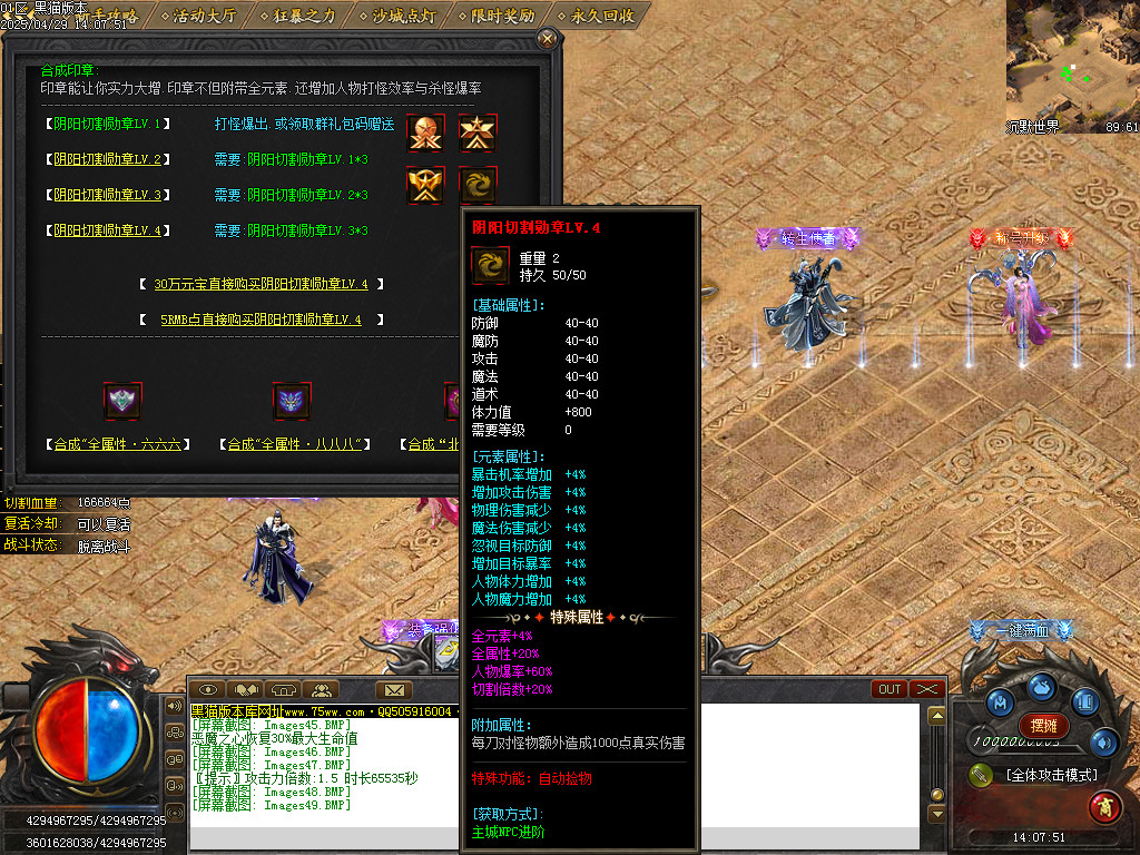 Images50.BMP