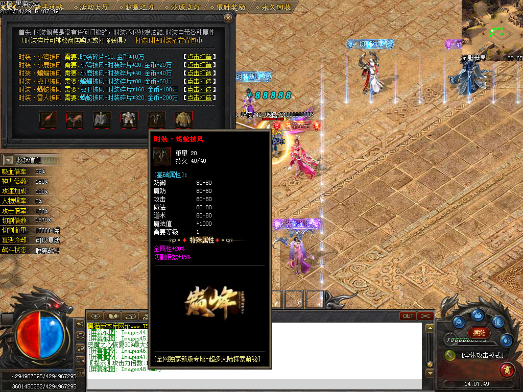 Images49.BMP