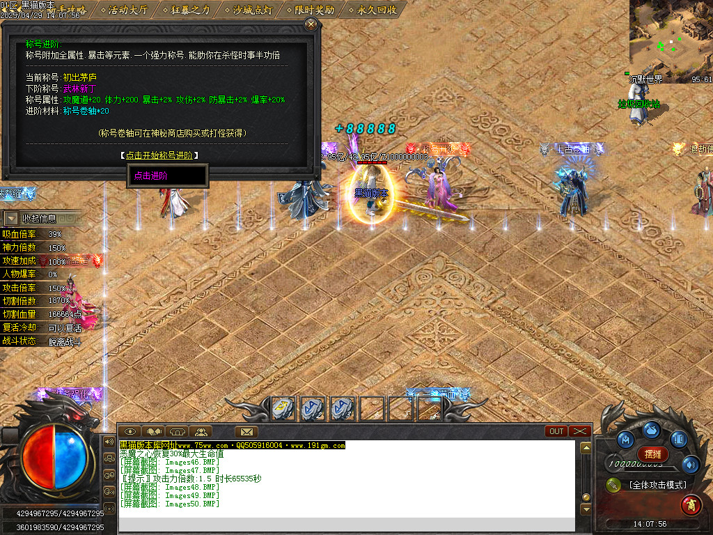 Images51.BMP