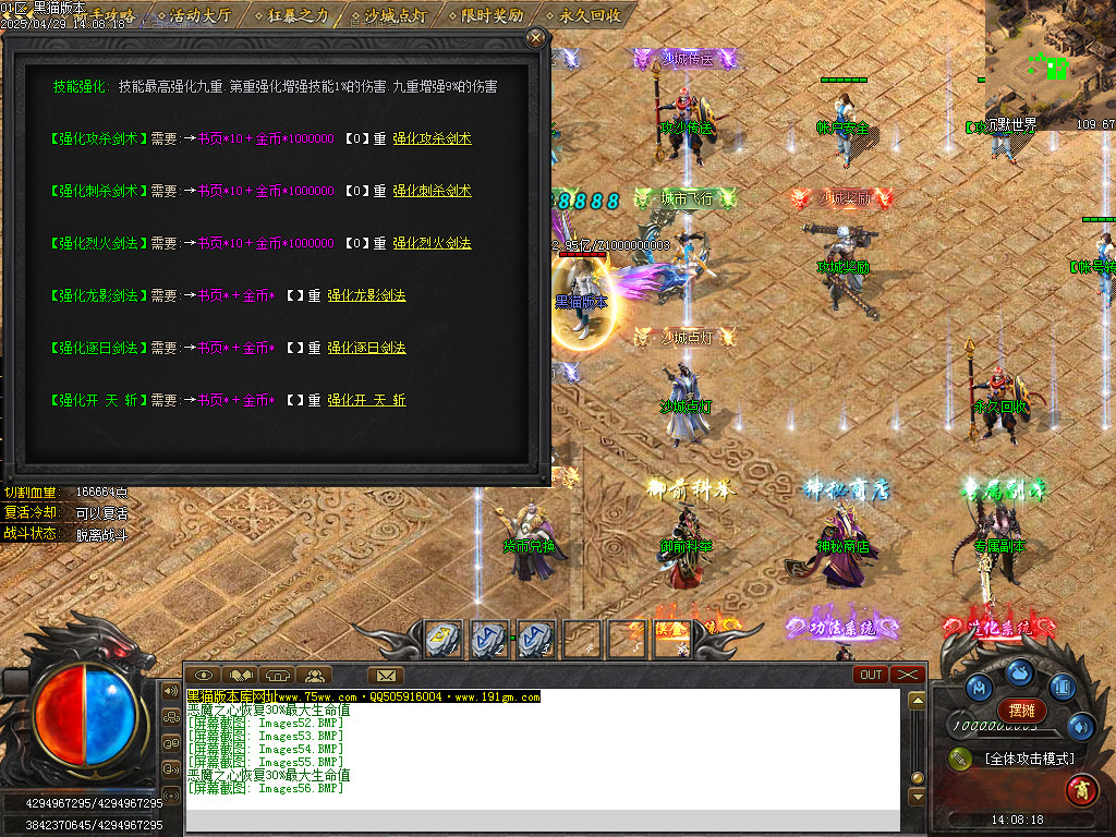 Images57.BMP