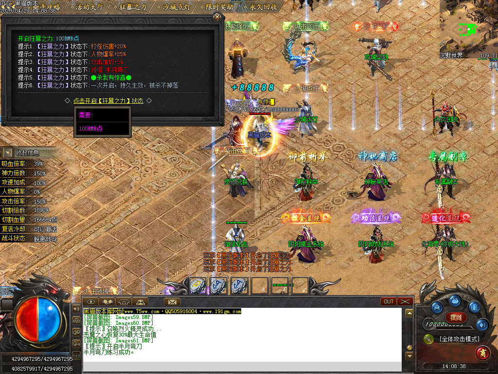Images62.BMP
