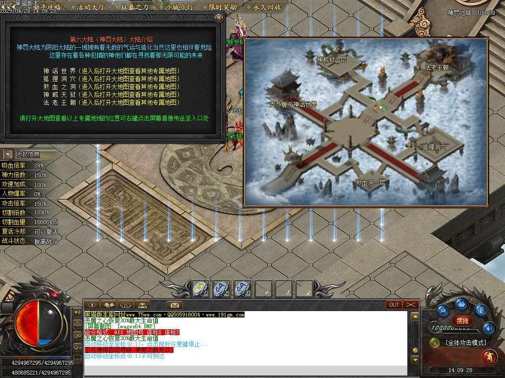 Images65.BMP