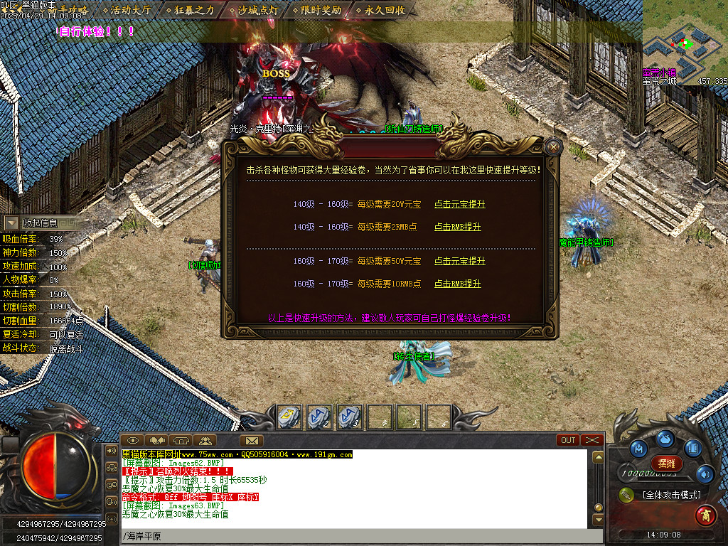 Images64.BMP