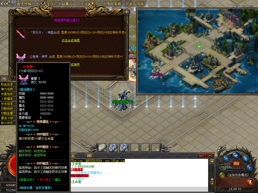 Images66.BMP