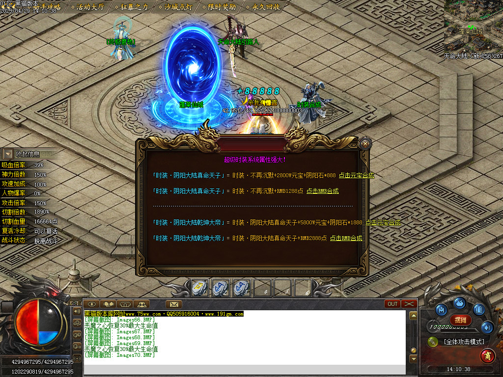 Images71.BMP