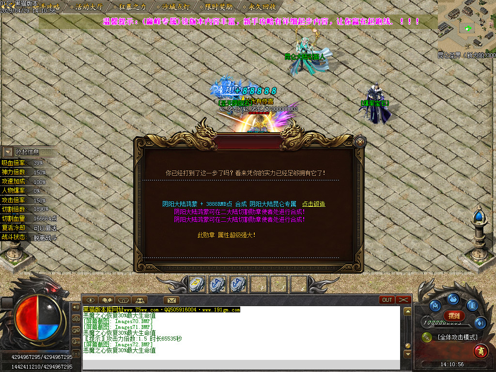Images73.BMP