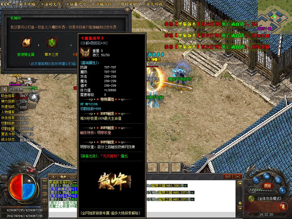 Images79.BMP
