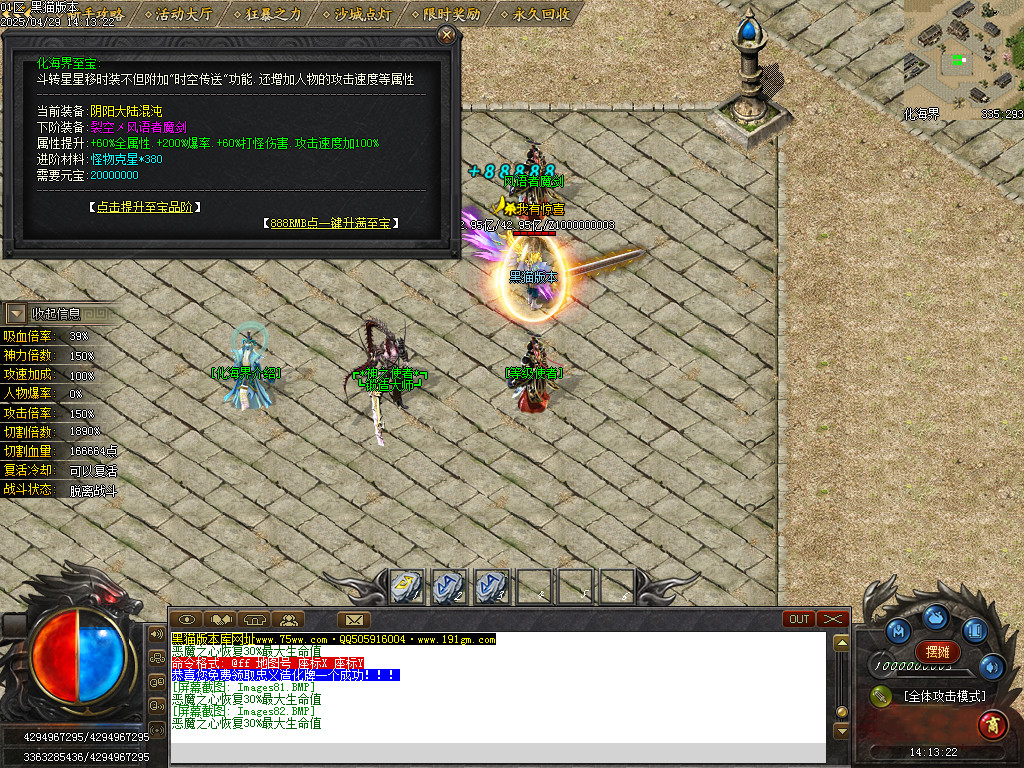 Images83.BMP