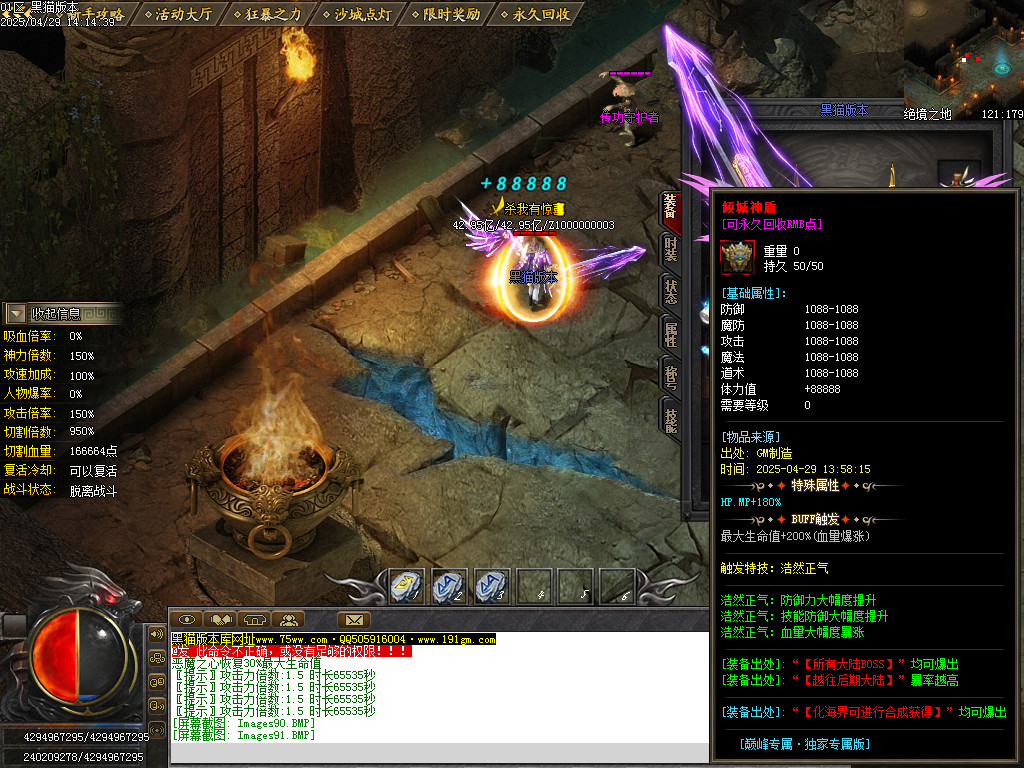 Images92.BMP