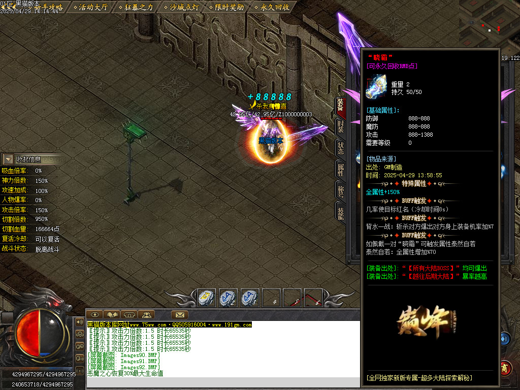 Images93.BMP