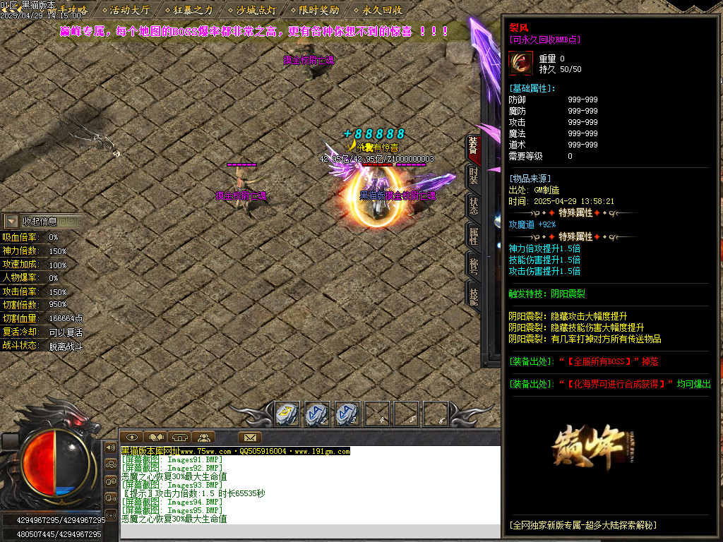 Images96.BMP