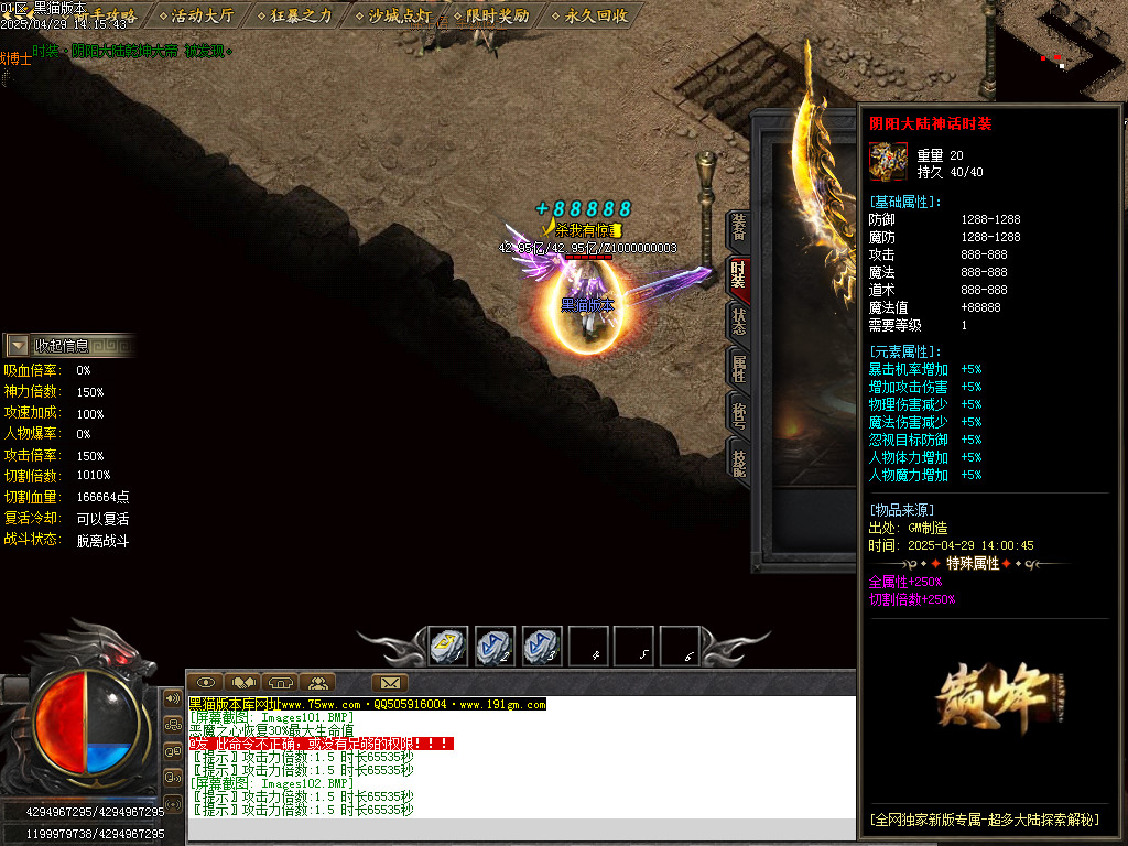 Images103.BMP