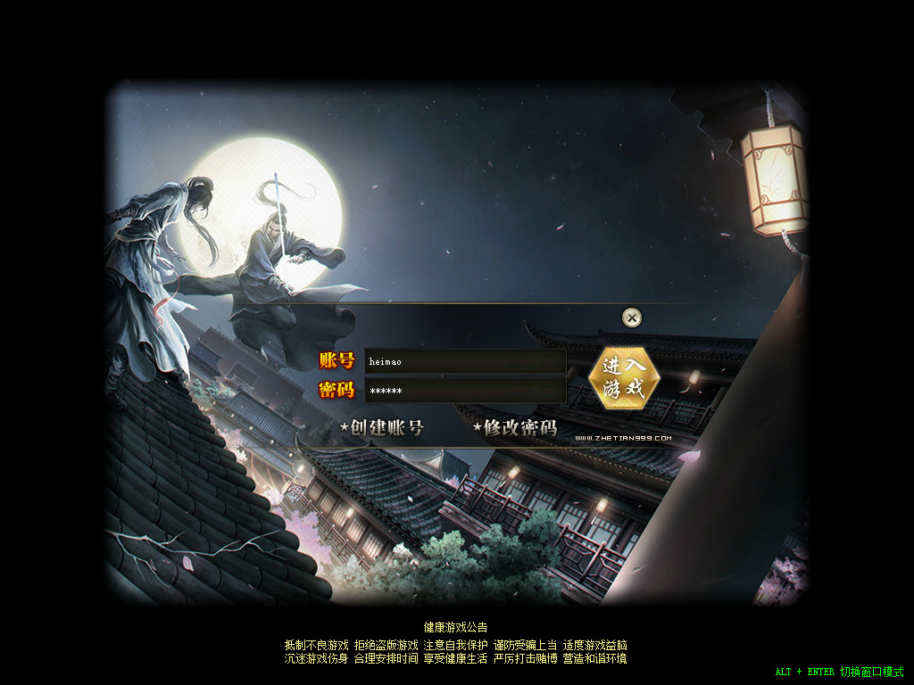 Snapshot_0001.bmp