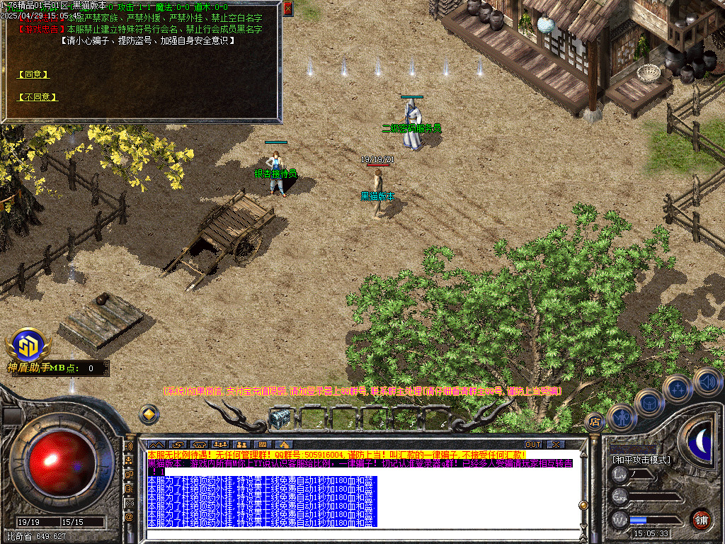 Images02.BMP