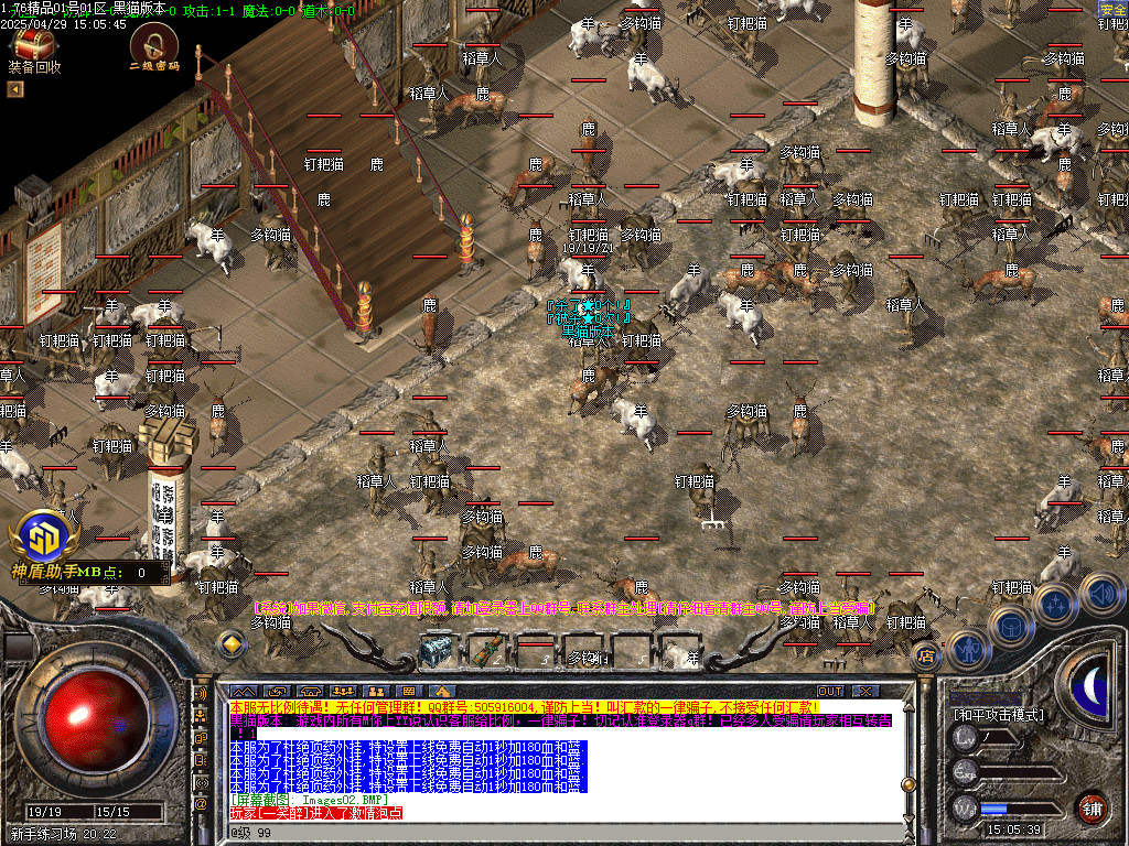 Images03.BMP