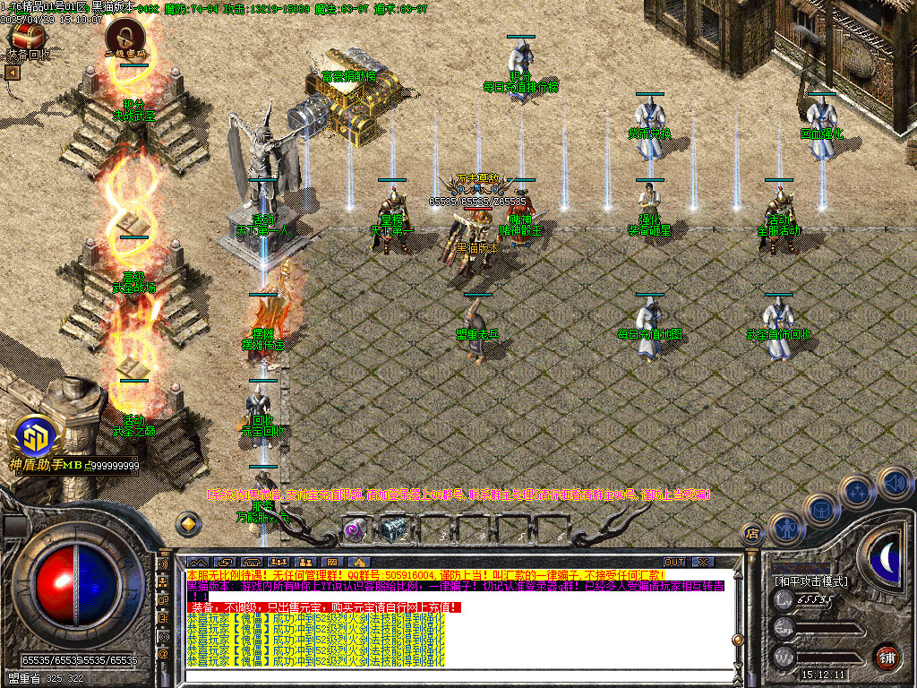 Images09.BMP