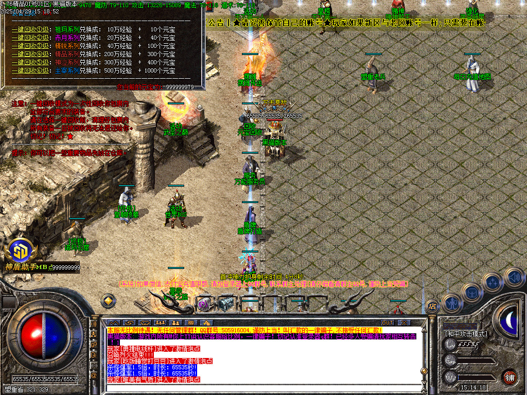 Images22.BMP