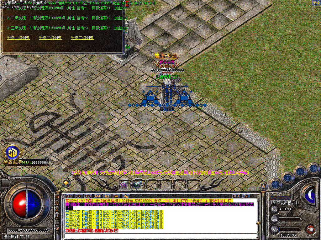 Images41.BMP