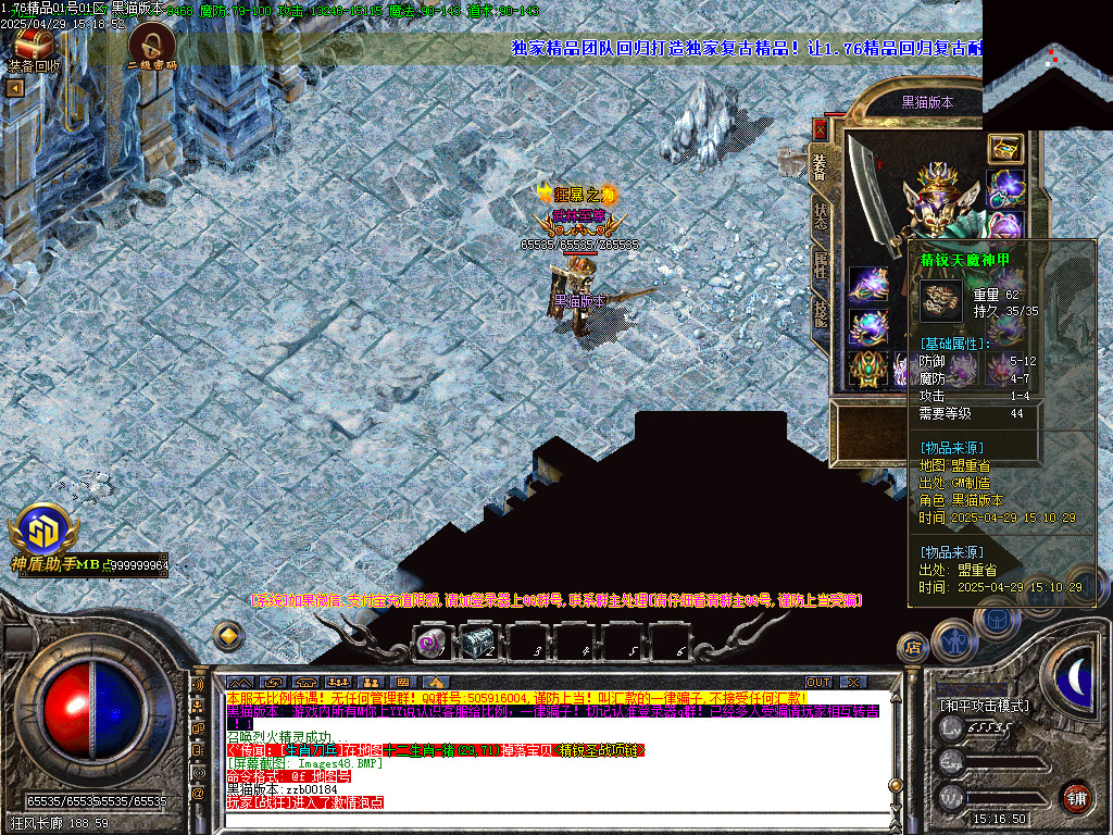 Images49.BMP