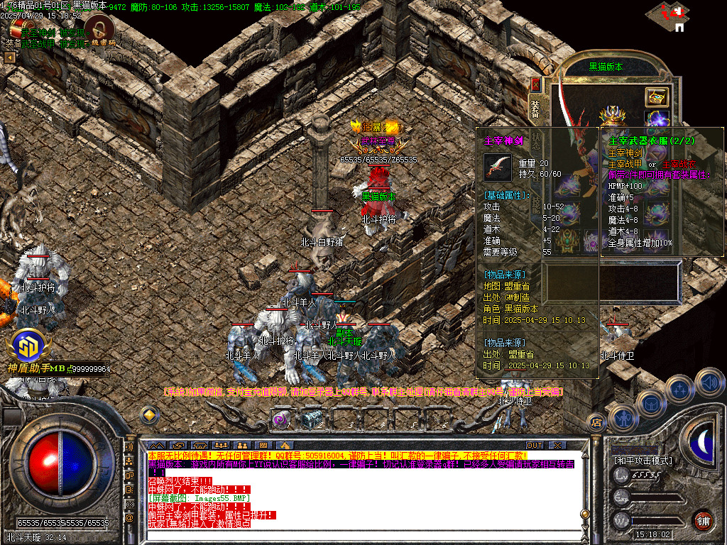 Images56.BMP