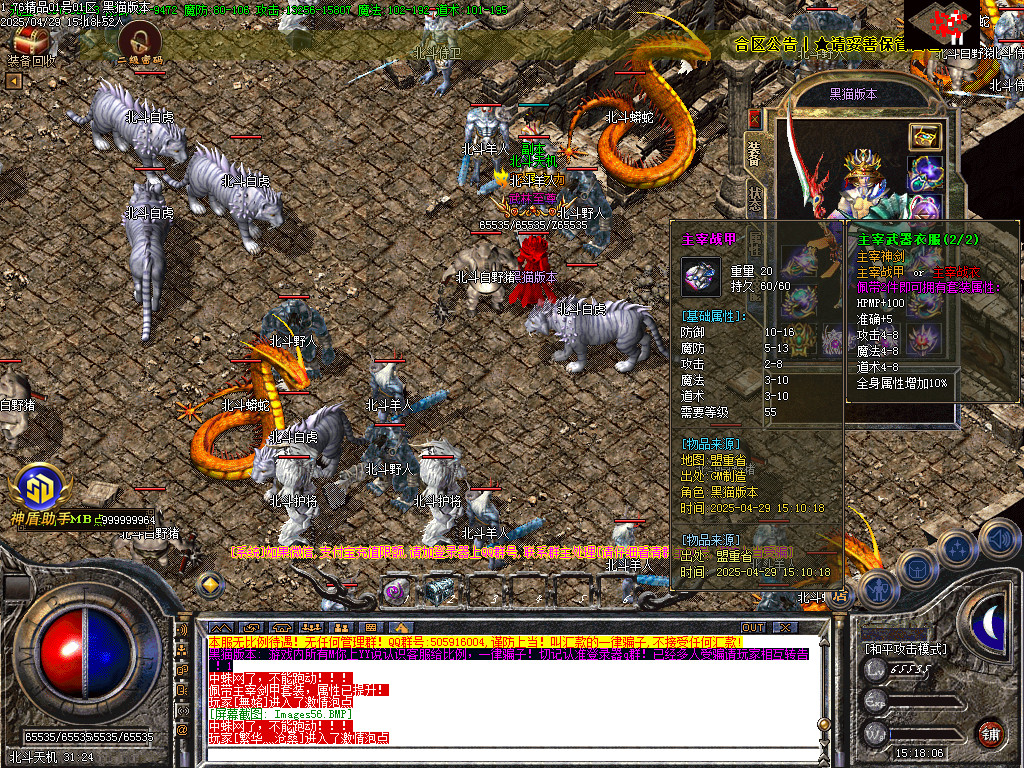 Images57.BMP