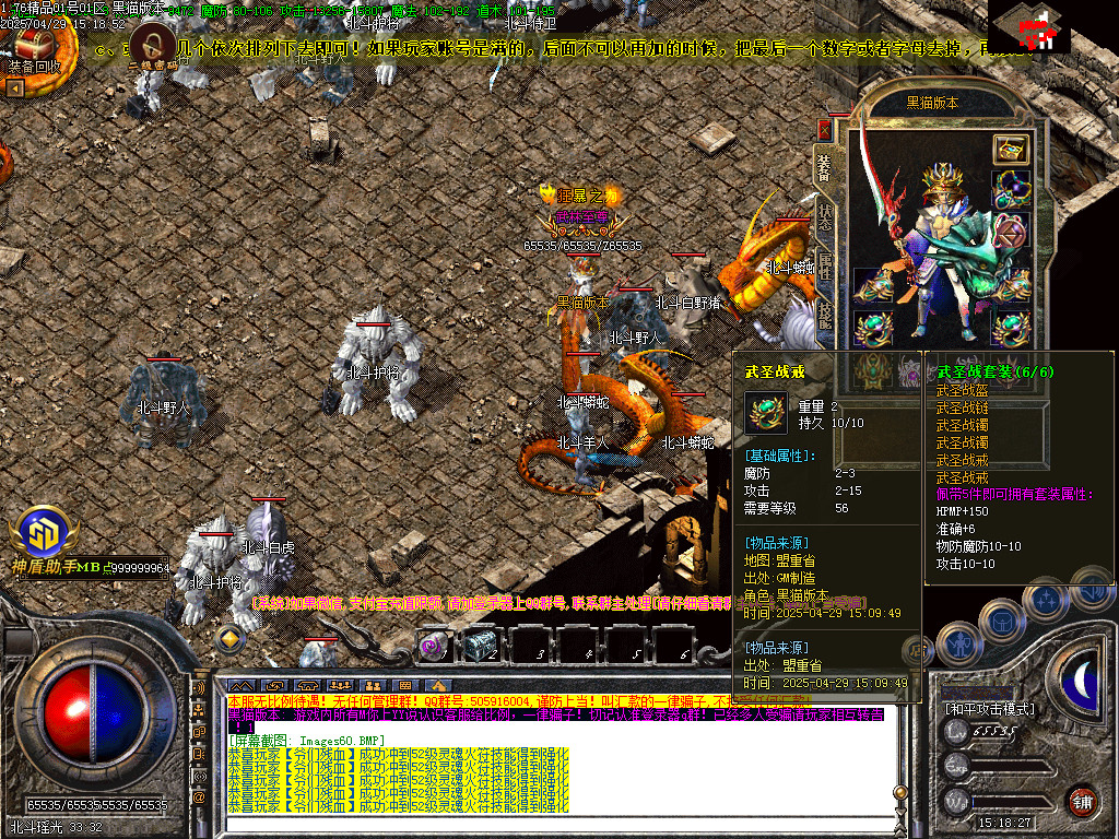 Images61.BMP
