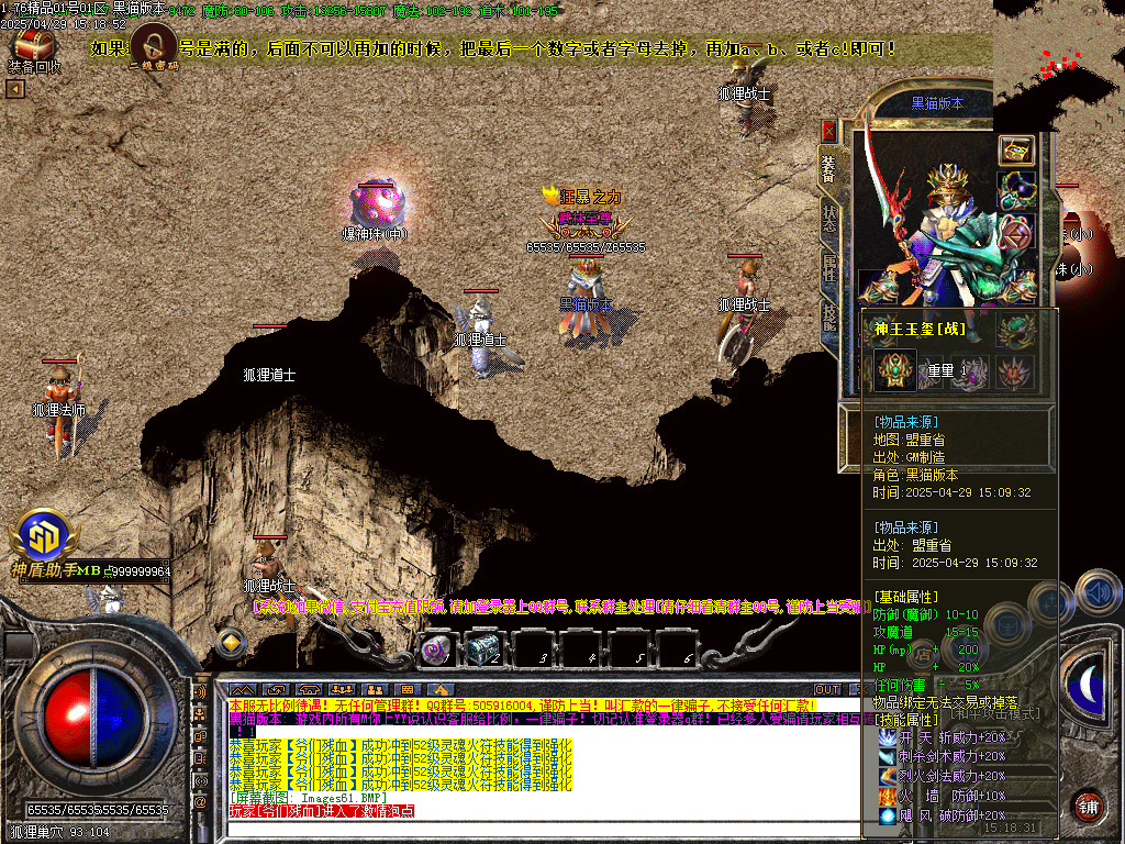 Images62.BMP