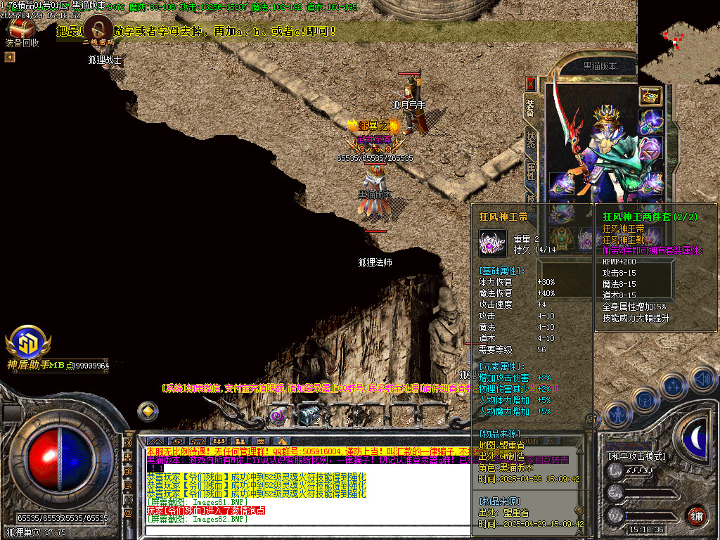 Images63.BMP