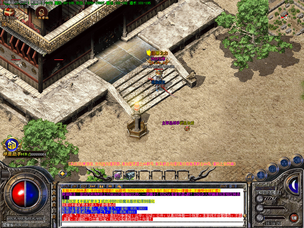 Images71.BMP