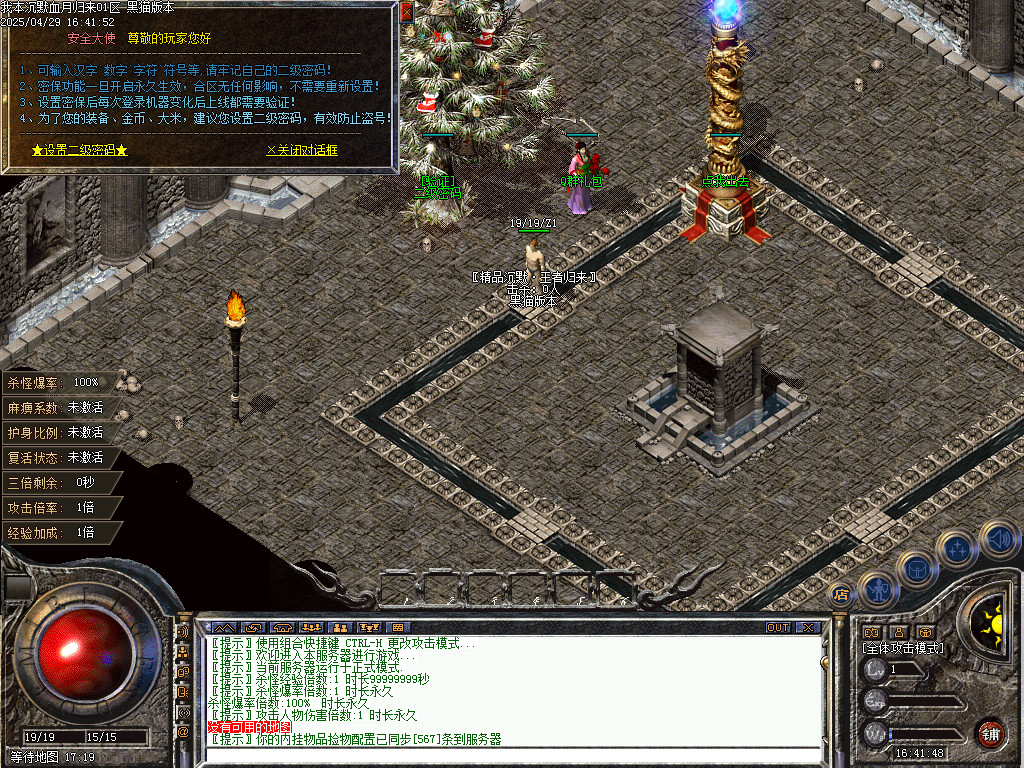 Images02.BMP