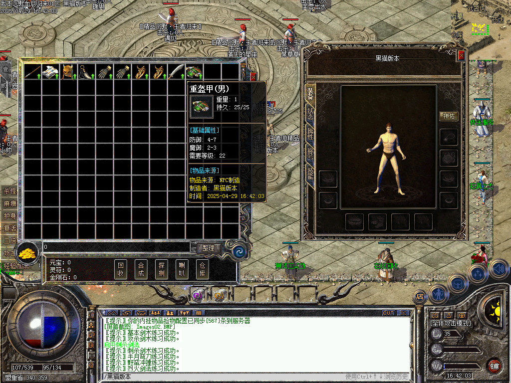 Images03.BMP