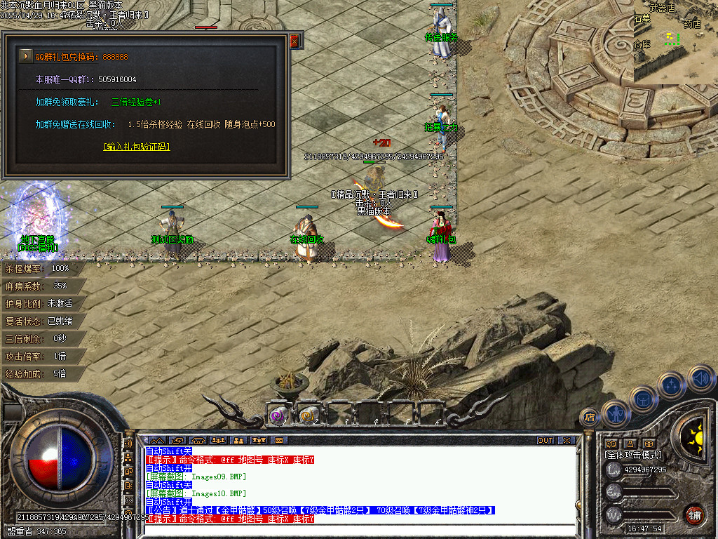 Images11.BMP