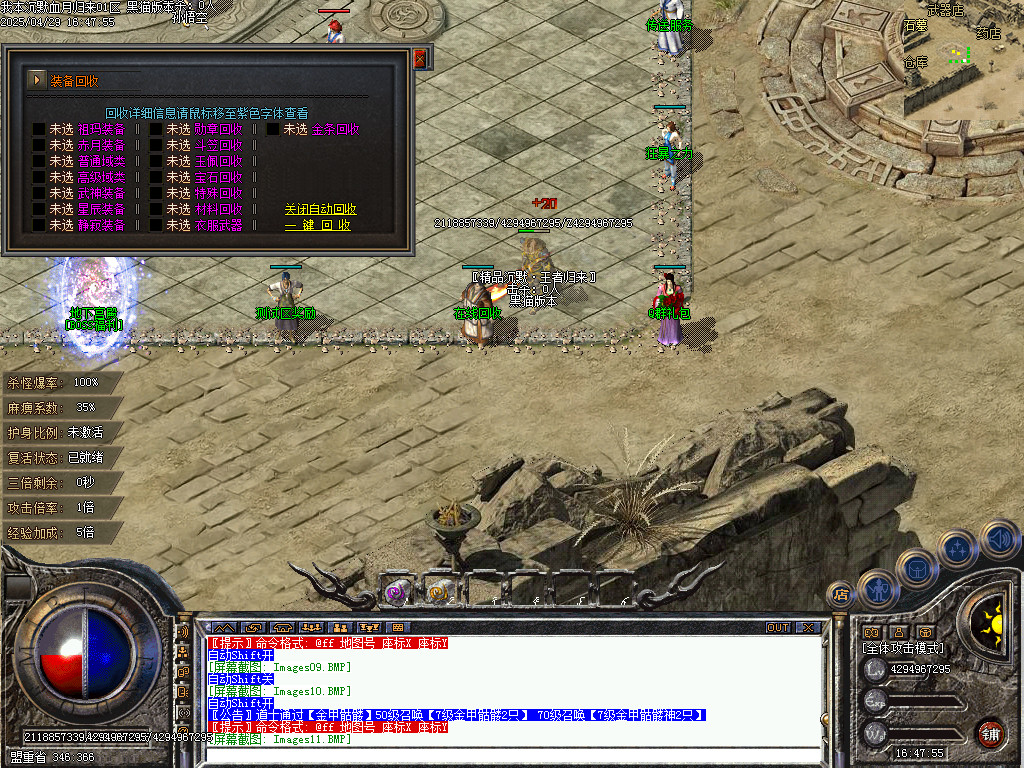 Images12.BMP
