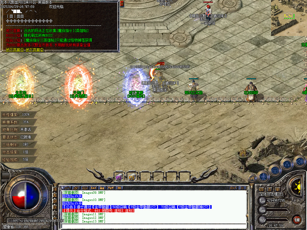Images14.BMP