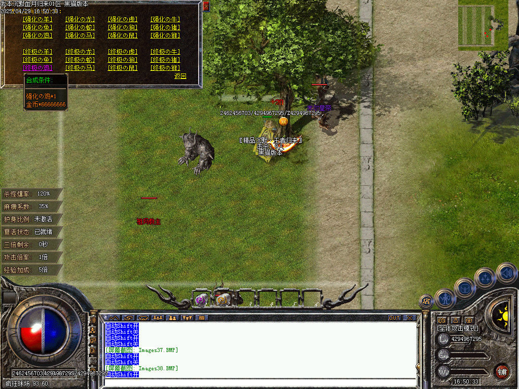 Images39.BMP