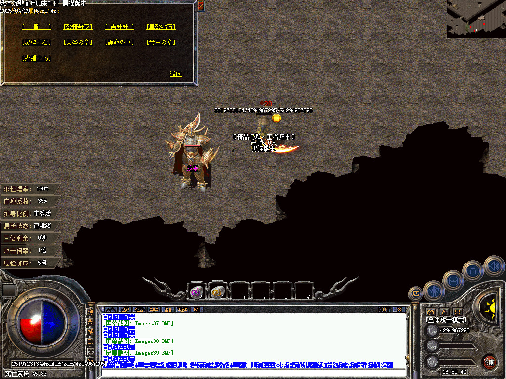 Images40.BMP