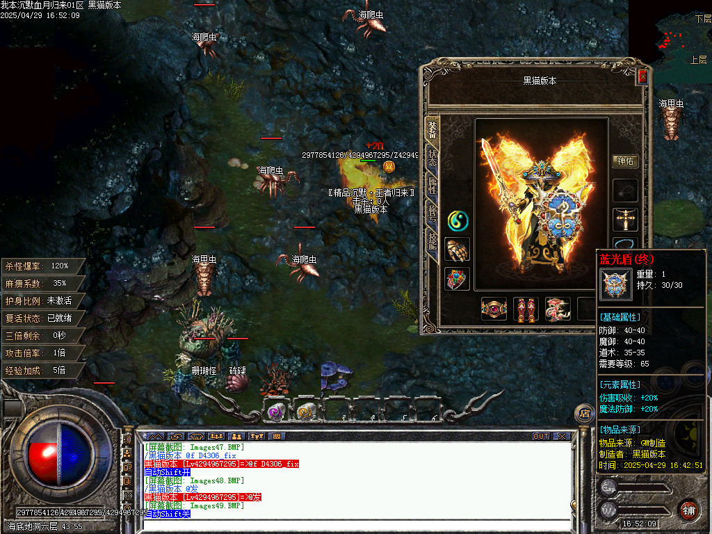 Images50.BMP