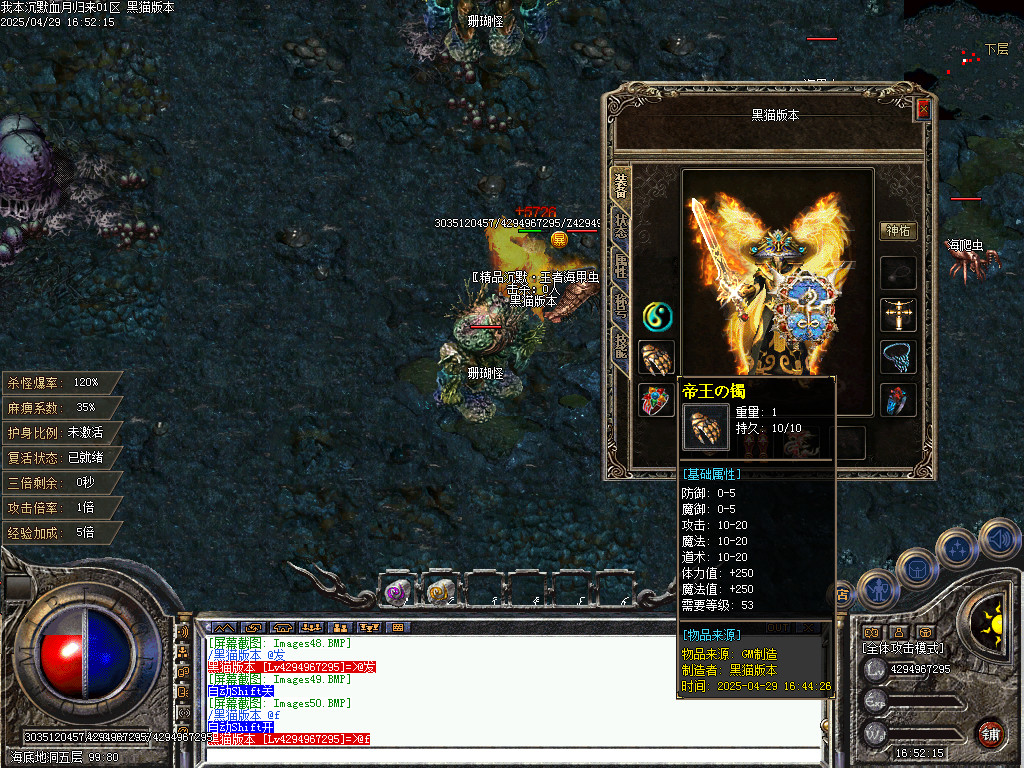 Images51.BMP