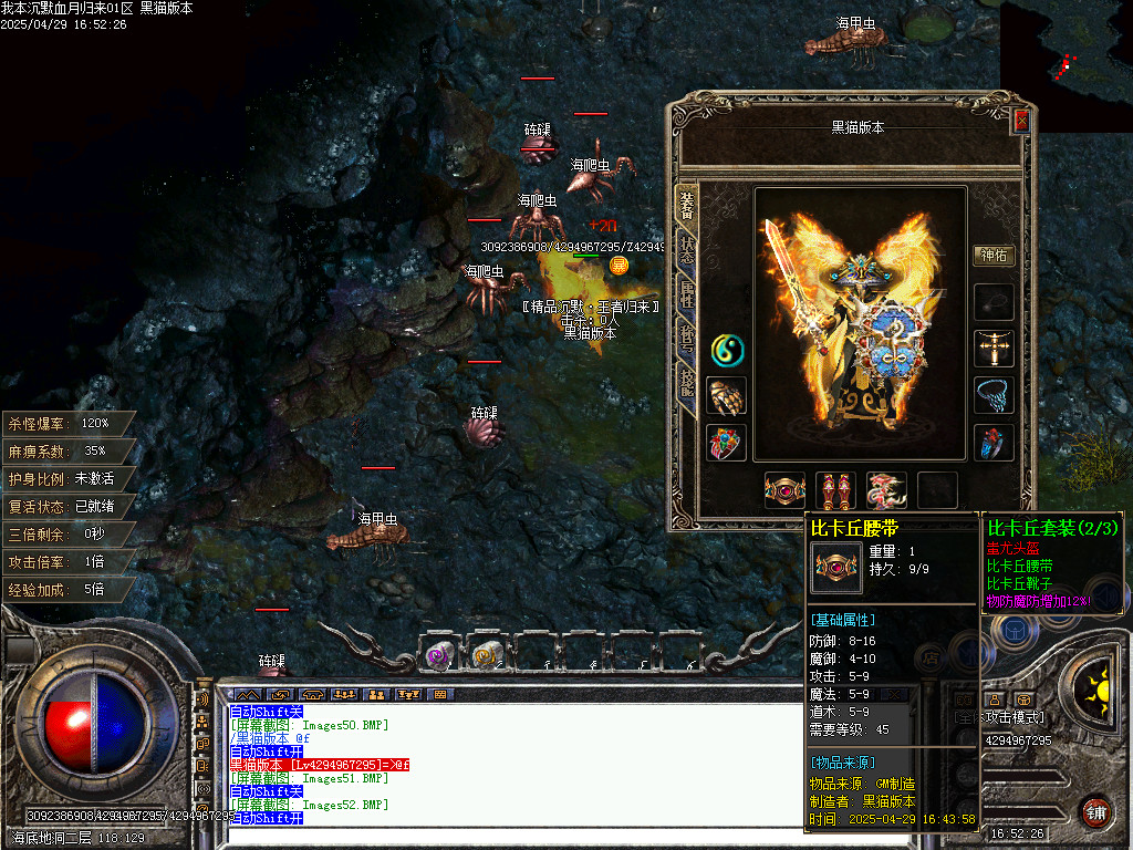 Images53.BMP